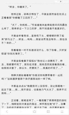 亚娱国际APP官网